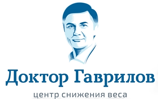 Быстрое снижение веса - Гаврилов (2016)_0.jpg